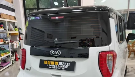 (광명 랩핑)  레이  루프스킨 부분 랩핑 잘하는 곳 제이파워 개러지       (전체 랩핑 대차 지원 ) / 인천 논현동