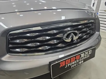 화성랩핑 인피니티 마크 랩핑  FX50 크롬 죽이기 / 인천 논현동