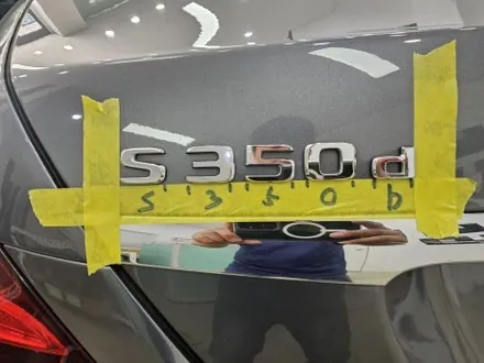 인천 벤츠 S 클레스 W222 다이아몬드 화이트 (흰색) 전체랩핑 / 인천 논현동