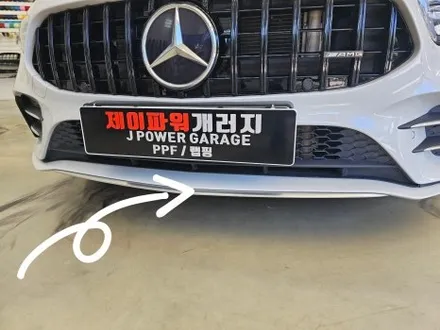 (인천랩핑)  벤츠 고광택 루프스킨 윈도 크롬 죽이기 / 인천 논현동