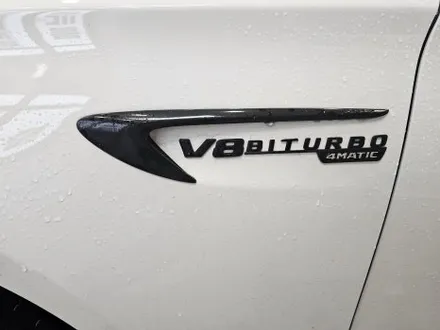 시흥랩핑 벤츠 E 클레스 63AMG 세라믹 블랙 랩핑 시공 / 인천 논현동