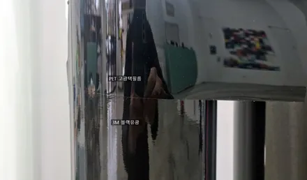 인천랩핑 배곧랩핑 남동구랩핑  토레스 부분랩핑 / 인천 논현동