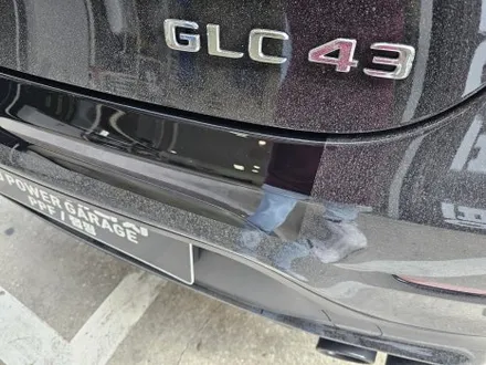 벤츠 GLC 쿠페 PET 고광택 AMG 무광 그레이 전체랩핑 기간 동안 대차 지원까지