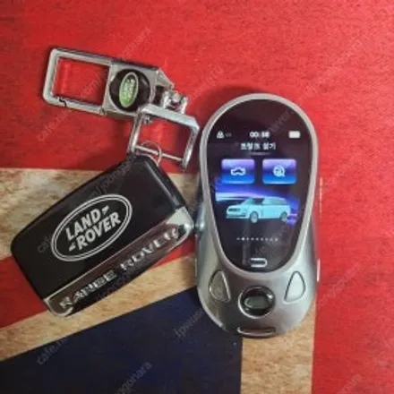랜드로버,레인지로버,디스커버리,디펜더,이보크 스마트키 먹통 고장, 올키분실시 전국24시 긴급SOS 출장 키복사 스페어키 여분키, 감가방어용 키만 추가구매 가능. / 경기 부천, 전국 택배, 출장