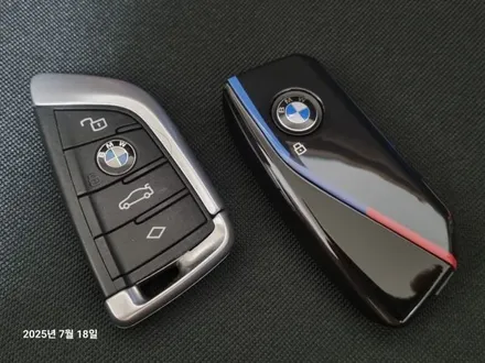 BMW 320d 구형 키에서 최신형 스마트키로 개조하는 기술력 / 경기 부천, 전국 택배, 출장