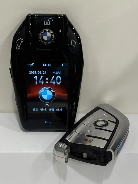 BMW i8 디지털키 개조, 하이퍼카 감성으로 업그레이드하는 방법 / 경기 부천, 전국 택배, 출장