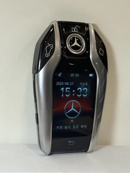 벤츠 S350d 14년식 구형키의 변신, LCD 액정키로 품격을 깨우다 / 경기 부천, 전국 택배, 출장