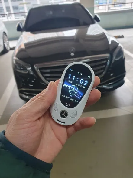 올여름 드라이빙의 격을 높이다! 벤츠 W222 스마트키의 화려한 디지털 변신 / 경기 부천, 전국 택배, 출장