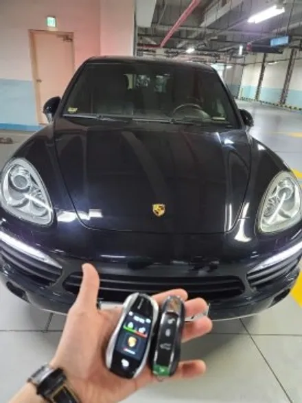 포르쉐 자동차키 기존 구형키에서 버튼시동키 원격시동키 스마트폰으로 연동제어 가능한 전용 디자인 디지털키로 개조 제작 / 경기 부천, 전국 택배, 출장