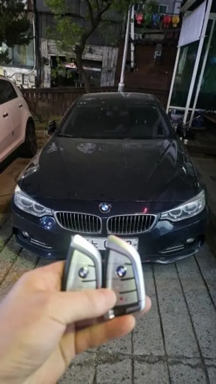 BMW 4시리즈 스마트키 분실, 올키 복사부터 예비키까지 당일에 처리하기 / 경기 부천, 전국 택배, 출장