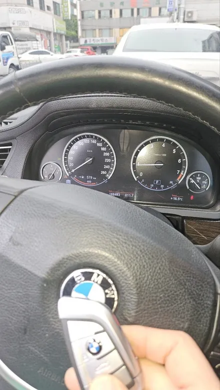 BMW 7시리즈 10년식 차키 분실? 구형 F바디 → 신형 G바디 칼키 복사 완료! / 경기 부천, 전국 택배, 출장