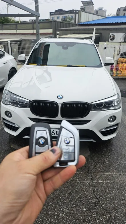 BMW 5시리즈 17년형 차키 분실, \'당일 복사\'로 끝내는 긴급 출동 과정 / 경기 부천, 전국 택배, 출장