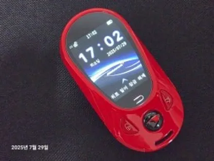 맥라렌 720S 2022 디지털키 컨버전 프로그램의 정점국내 단독 기술 · 하이엔드 퍼포먼스 스마트키 솔루션 / 경기 부천, 전국 택배, 출장