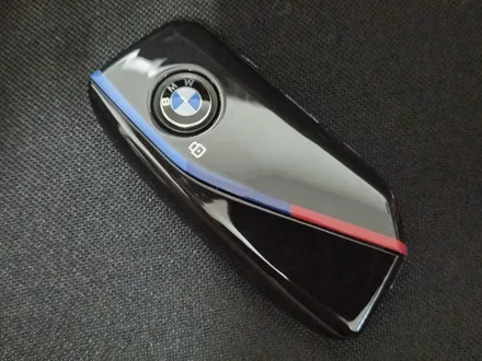 BMW M850i 스마트키 답답함 없는 최신형 디자인으로 시원하게 드레스업 / 경기 부천, 전국 택배, 출장