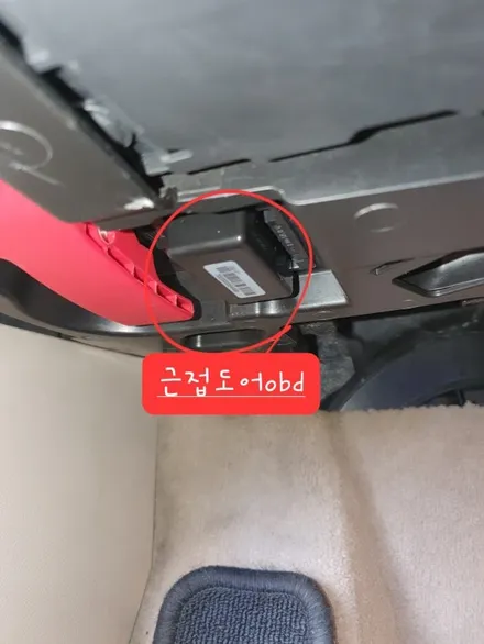 벤츠 C클래스 까브리올레 차키 분실 예방 겸 최신형 디스플레이키로 복사해야 하는 이유 / 경기 부천, 전국 택배, 출장