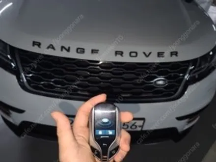 랜드로버,레인지로버,디스커버리,디펜더,이보크 스마트키 먹통 고장, 올키분실시 전국24시 긴급SOS 출장 키복사 스페어키 여분키, 감가방어용 키만 추가구매 가능. / 경기 부천, 전국 택배, 출장