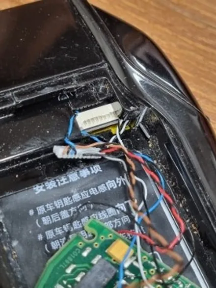 중고 쉐보레 스마트키 망가졌다면? 케이스 교체로 간단 해결. / 경기 부천, 전국 택배, 출장