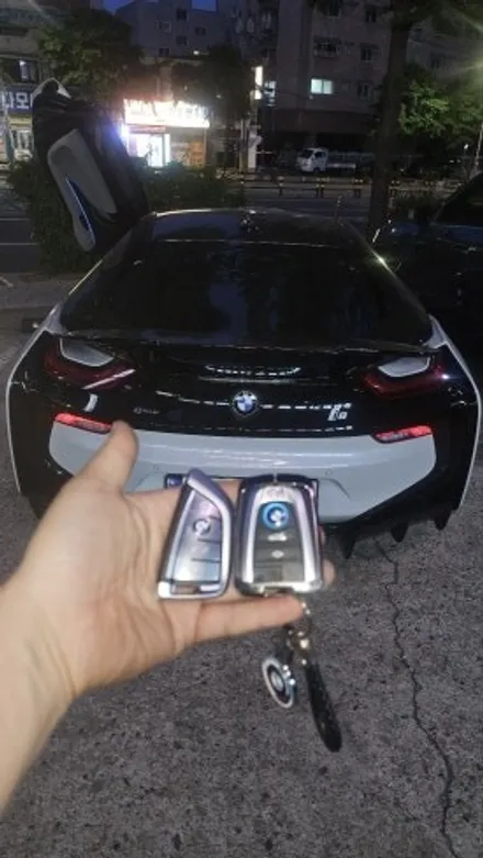 BMW i8 구형 스마트키, 신형 칼키로 스페어 제작하는 방법 / 경기 부천, 전국 택배, 출장