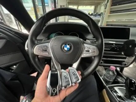 BMW 7시리즈 스마트키 제작과 근접도어 기능, 이렇게 업그레이드하세요 / 경기 부천, 전국 택배, 출장