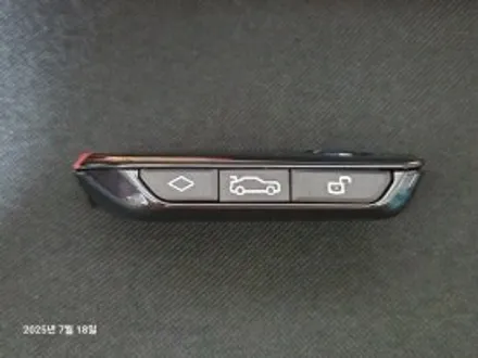 BMW G20 320d칼키, 최신형 스마트키로 개조하는 놀라운 방법 / 경기 부천, 전국 택배, 출장