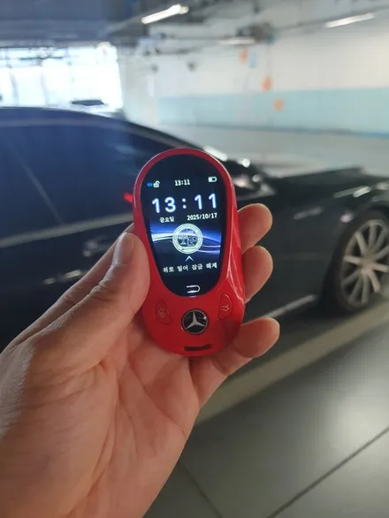 벤츠 S클래스 AMG W222 디지털키 개조, 감성까지 완벽히 업그레이드하는 법 / 경기 부천, 전국 택배, 출장