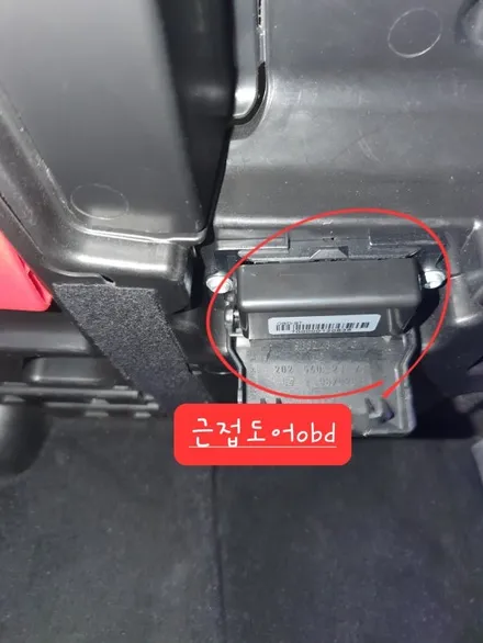 올여름 드라이빙의 격을 높이다! 벤츠 W222 스마트키의 화려한 디지털 변신 / 경기 부천, 전국 택배, 출장