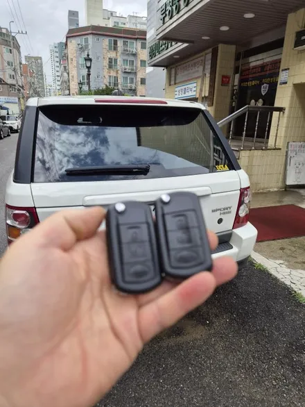 레인지로버 스포츠 차키 분실 인천 부평구 현장 출동으로 스마트키 2개 제작 / 경기 부천, 전국 택배, 출장