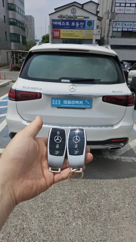 벤츠 GLS 스마트키 업그레이드, 준신형 사각 디자인 이렇게 바꿔보세요! / 경기 부천, 전국 택배, 출장