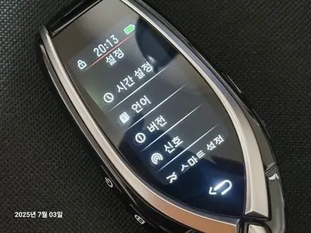 람보르기니 우라칸 퍼포만테, 디지털 디스플레이로 개조하는 법 / 경기 부천, 전국 택배, 출장