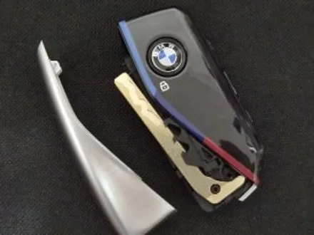 BMW 530i G바디 오너 필수템! 20년식 구형 키를 최신형 실버 키로 당일 완벽 컨버전 / 경기 부천, 전국 택배, 출장