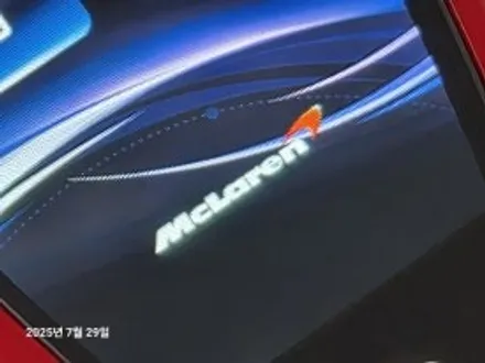 맥라렌 720S 2022 디지털키 컨버전 프로그램의 정점국내 단독 기술 · 하이엔드 퍼포먼스 스마트키 솔루션 / 경기 부천, 전국 택배, 출장