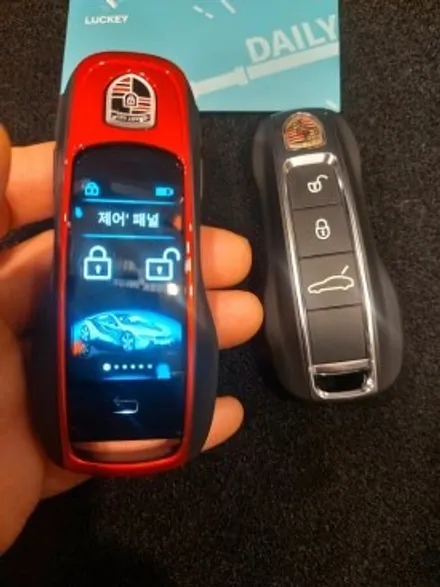 포르쉐 자동차키 기존 구형키에서 버튼시동키 원격시동키 스마트폰으로 연동제어 가능한 전용 디자인 디지털키로 개조 제작 / 경기 부천, 전국 택배, 출장