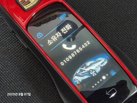 타이칸 블랙 스마트키가 질릴 때? 고광택 레드 디스플레이키로 업그레이드 / 경기 부천, 전국 택배, 출장