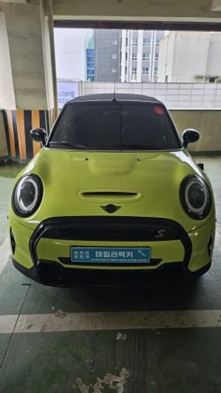 미니쿠퍼 컨버터블 스마트키 복사, 예비키 제작 이렇게 해결! / 경기 부천, 전국 택배, 출장