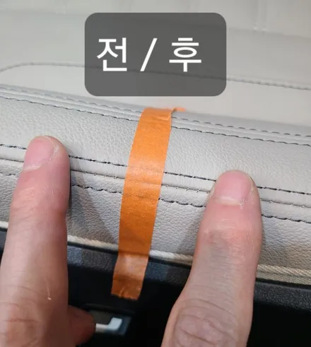 송파구 가죽 코팅해야 하는 이유 BMW 340i 투어링 / 서울 서초