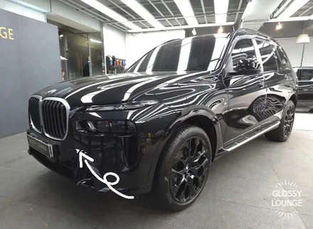 강남구 크롬 죽이기 BMW X7 올블랙 완성 확실한 변화 / 서울 서초