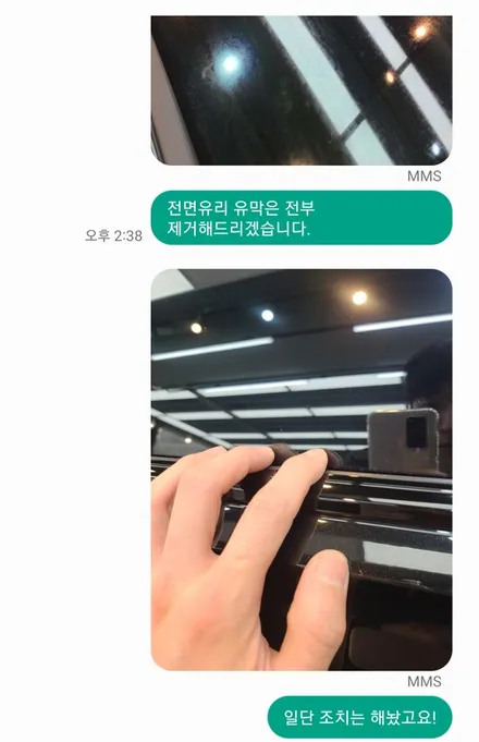 서초동 광택 신차 유리막 코팅 재시공해 드렸어요 아우디 Q8 / 서울 서초