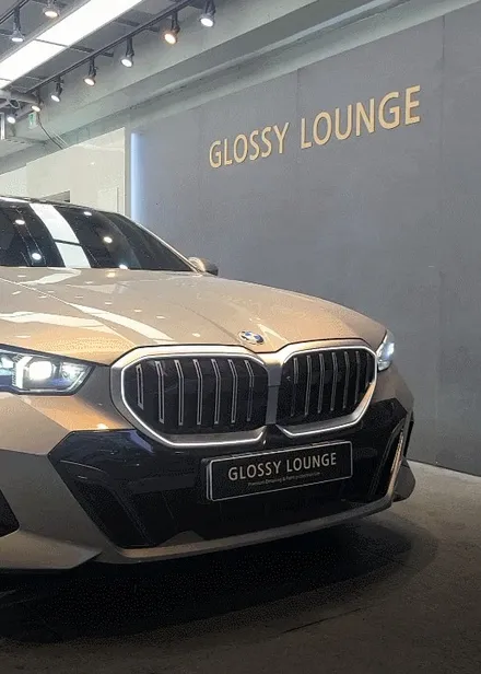 대치동 그릴 랩핑 크롬 죽이기 BMW 520i 시공 전 후 / 서울 서초