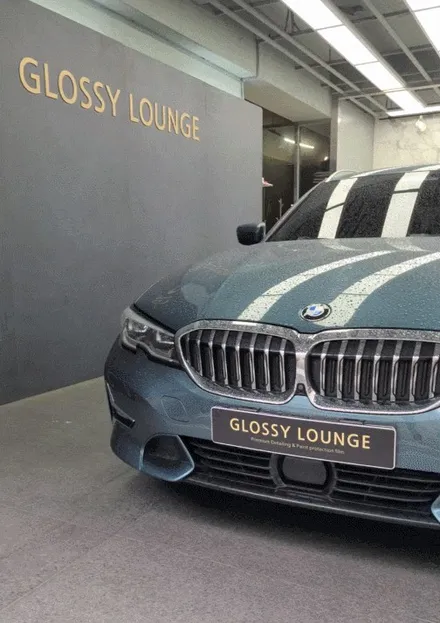 BMW 3시리즈 투어링 중고 새 차처럼 복원해 드렸어요 / 서울 서초