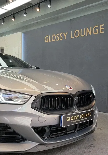 양재동 크롬 죽이기 랩핑 시공해 드렸어요 BMW M850i / 서울 서초