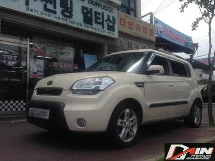 쏘울 isofix 설치 했습니다! / 대전 대덕구 중리동