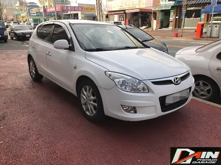isofix 없는 차량! 현대 구형 i30 아이소픽스 설치! / 대전 대덕구 중리동