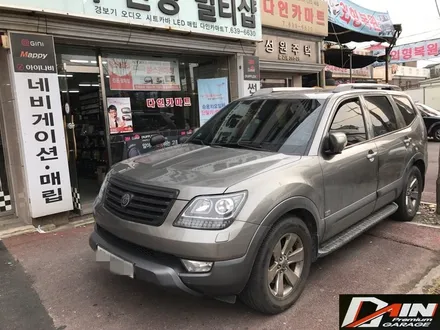 모하비 아이소픽스 장착!! isofix 없는 차량! / 대전 대덕구 중리동