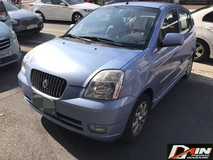 모닝 아이소픽스 장착! isofix 없는 차량에 개조 설치! 대전 다인카마트 / 대전 대덕구 중리동