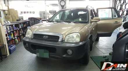 구형 싼타페 isofix 개조 설치 하기! 아이소픽스 없는 차량! / 대전 대덕구 중리동