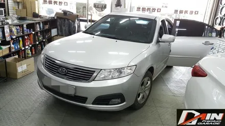 로체 isofix 아이소픽스 브라켓 개조 장착! 유아카시트 설치! / 대전 대덕구 중리동