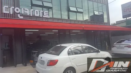 뉴프라이드 아이소픽스 isofix 앵커 설치! 대전 중리동 다인카마트! / 대전 대덕구 중리동