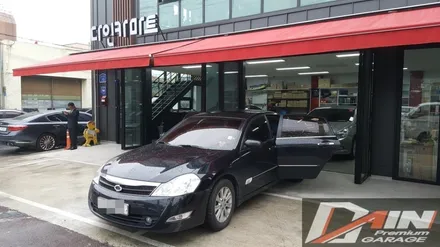 삼성 뉴sm5 임프레션 2008년식 isofix 차일드앵커 설치! / 대전 대덕구 중리동