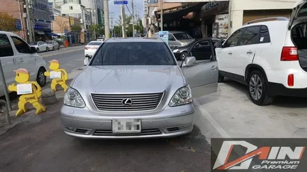 렉서스 ls430 코일매트 시공. 대전 저렴한곳 다인카마트 추천! / 대전 대덕구 중리동