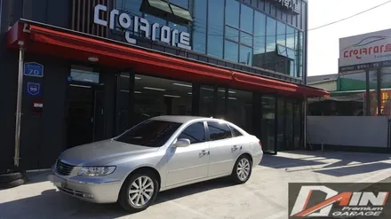 그랜져TG 아이소픽스 순정부품으로 안전하게 개조하기! isofix 카시트 설치. / 대전 대덕구 중리동